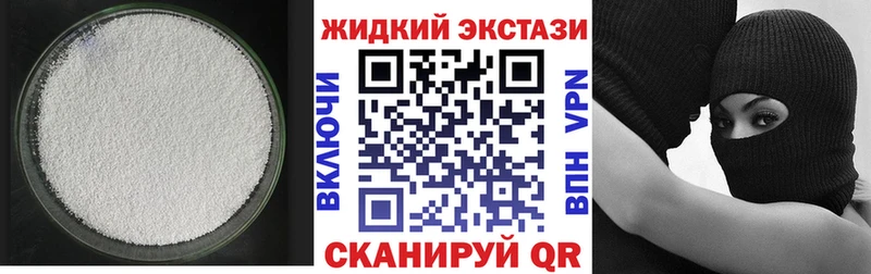 Купить где  Каменногорск  Бутират оксана 