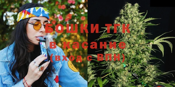MDMA Premium VHQ Заволжск