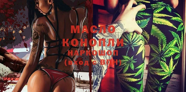 хмурый Иннополис