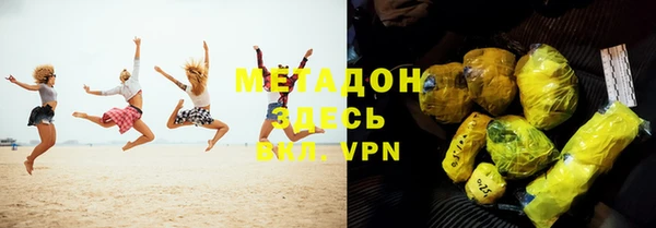 дмт Заводоуковск