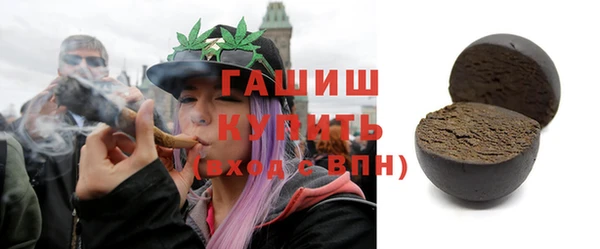 MDMA Premium VHQ Заволжск