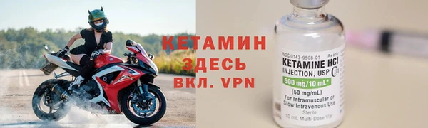 MDMA Premium VHQ Заволжск