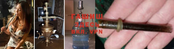 дмт Заводоуковск