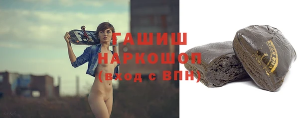 герыч Зеленодольск