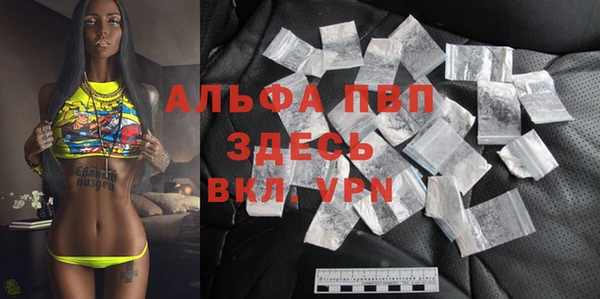 дмт Заводоуковск