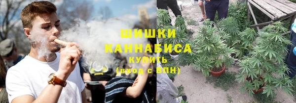 бутират Заволжье