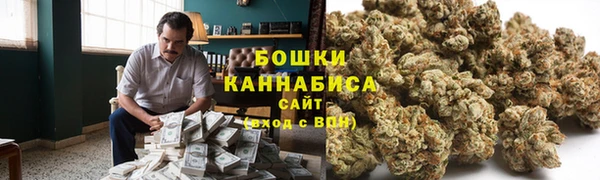 MDMA Premium VHQ Заволжск