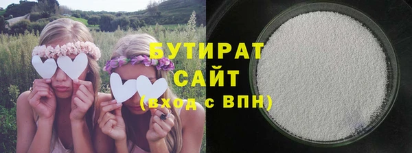 дмт Заводоуковск